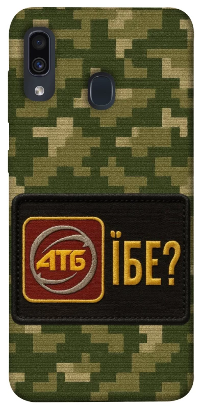 Чохол на Samsung Galaxy A20 / A30 Абб фото 1 з 1