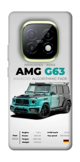 Чохол на Realme Narzo 70 Turbo Mint amg G63 фото 1 з 1