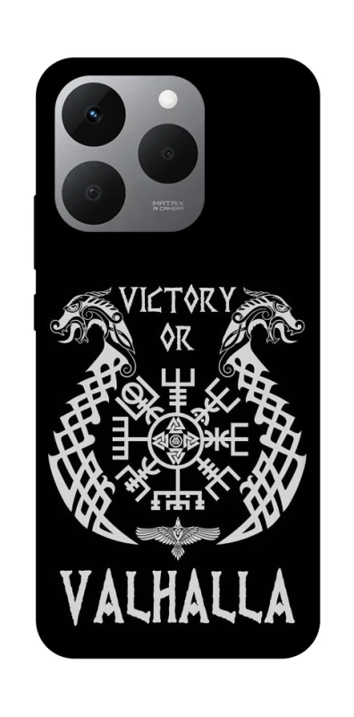 Чохол на Realme 15T Victory or Valhalla фото 1 з 1