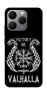 Чохол на Realme 15T Victory or Valhalla фото 1 з 1