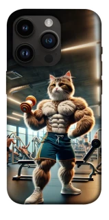 Чохол на Apple iPhone 14 Pro (6.1") Кіт качок фото 1 з 1