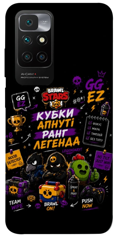 Чехол на Xiaomi Redmi 10 Brawl Stars collage фото 1 из 1