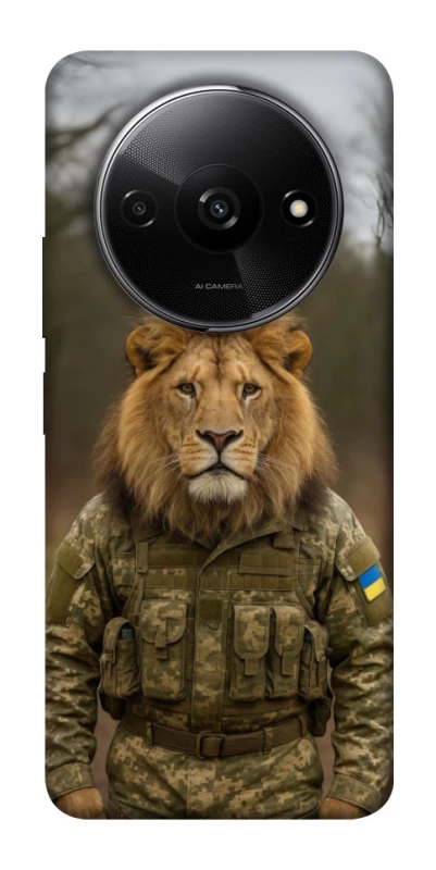 Чохол на Xiaomi Redmi A3 Лев захисник фото 1 з 1