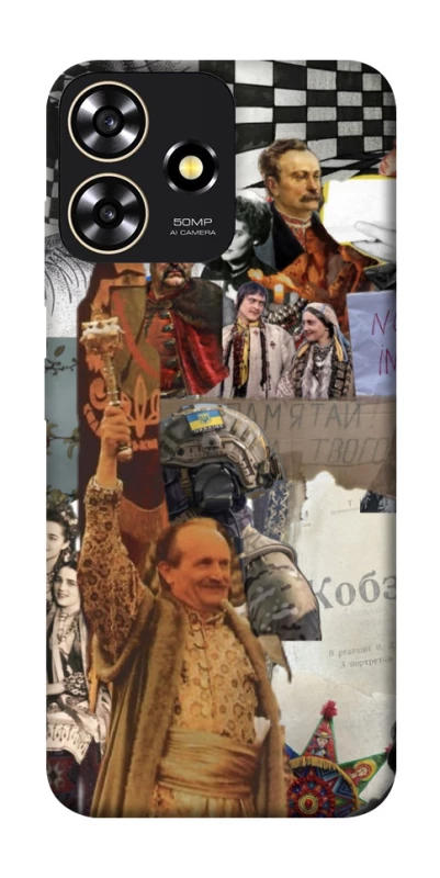 Чохол на ZTE Blade A73 4G Ukraine style ver.4 фото 1 з 1