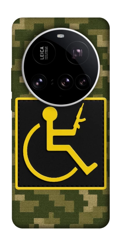 Чохол на Xiaomi 15 Ultra Strongman фото 1 з 1