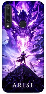 Чехол на Huawei Y6p Solo Leaving фото 1 из 1