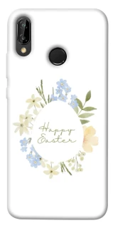 Чехол на Huawei P20 Lite Easter ver.6 фото 1 из 1