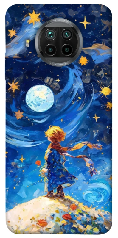Чохол на Xiaomi Mi 10T Lite / Redmi Note 9 Pro 5G Little Prince фото 1 з 1