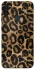 Чохол на Samsung Galaxy M11 Leopard Skin фото 1 з 1