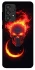 Чохол на Samsung Galaxy A33 5G Blood Skull фото 1 з 1