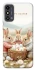 Чохол на ZTE Blade A53 BunnyMood фото 1 з 1