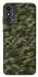 Чехол на ZTE Blade A53 Camouflage v24 фото 1 из 1