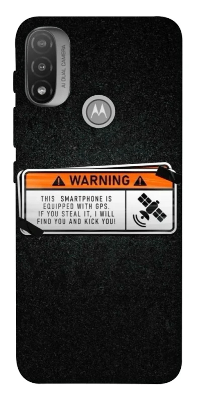 Чохол на Motorola Moto E20 Warning фото 1 з 1