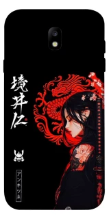 Чохол на Samsung J730 Galaxy J7 (2017) Red Dragon фото 1 з 1