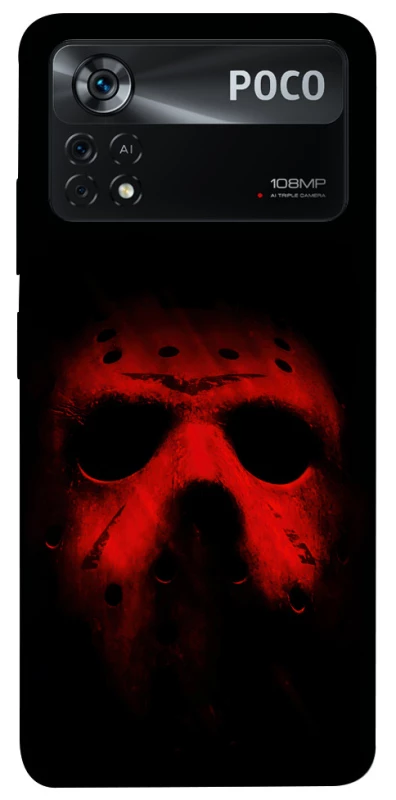 Чохол на Xiaomi Poco X4 Pro 5G Jason v2 фото 1 з 1