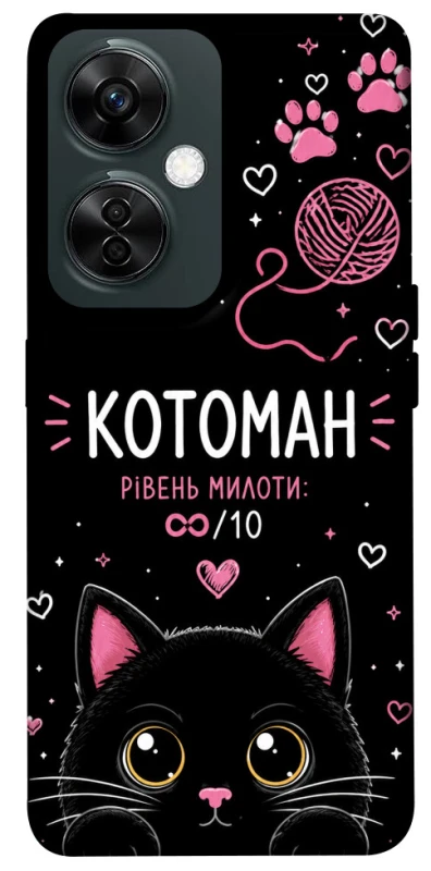 Чехол на OnePlus Nord CE 3 Lite Котоман фото 1 из 1