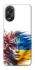 Чехол на Oppo A18 Flowering Ukraine фото 1 из 1