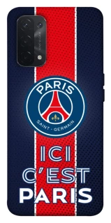 Чехол на Oppo A54 5G / A74 5G FC PSG v1 фото 1 из 1