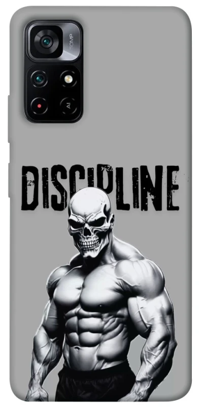 Чохол на Xiaomi Poco M4 Pro 5G Discipline v1 фото 1 з 1