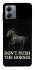 Чохол на Motorola Moto G14 Don't push the horses фото 1 з 1