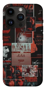 Чохол на Apple iPhone 14 Pro (6.1") Stranger Things ver.23 фото 1 з 1