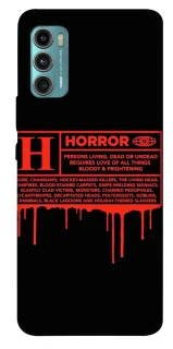 Чохол на Motorola Moto G60 Horror Halloween фото 1 з 1