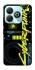 Чохол на ZTE Blade A75 4G Cyberpunk фото 1 з 1