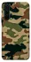 Чохол на Huawei Honor 20 Pro Camouflage v27 фото 1 з 1