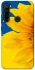 Чехол на Xiaomi Redmi Note 8 Sunflower фото 1 из 1