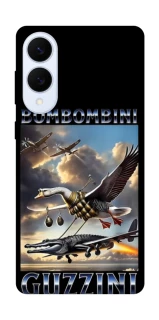 Чехол на Samsung Galaxy S25 Edge Bombombini Gusini фото 1 из 1