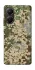 Чохол на Xiaomi Poco X6 Pro camouflage v5 фото 1 з 1