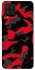 Чехол на Samsung Galaxy A22 4G Camouflage v15 фото 1 из 1