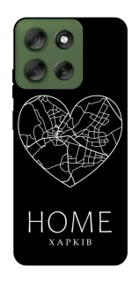 Чохол на Motorola Moto G56 5G Харків Home фото 1 з 1