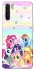 Чохол на Oppo A91 My Little Pony ver.2 фото 1 з 1