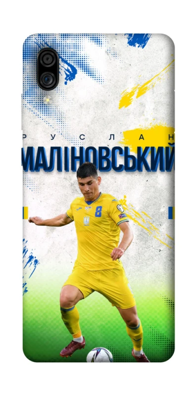 Чехол на ZTE Blade A5 (2020) Малиновский №8 фото 1 из 1