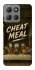 Чехол на Motorola Moto G15 4G Cheat Meal фото 1 из 1