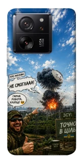Чехол на Xiaomi 13T Moscow never sleeps ver.5 фото 1 из 1