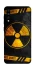 Чохол на ZTE Blade A7s (2019) Radiation фото 1 з 1