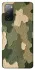 Чехол на Samsung Galaxy S20 FE Camouflage v26 фото 1 из 1