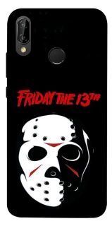 Чохол на Huawei P20 Lite Friday 13th Jason фото 1 Чохол на Huawei P20 Lite Friday 13th Jason фото 1 з 1