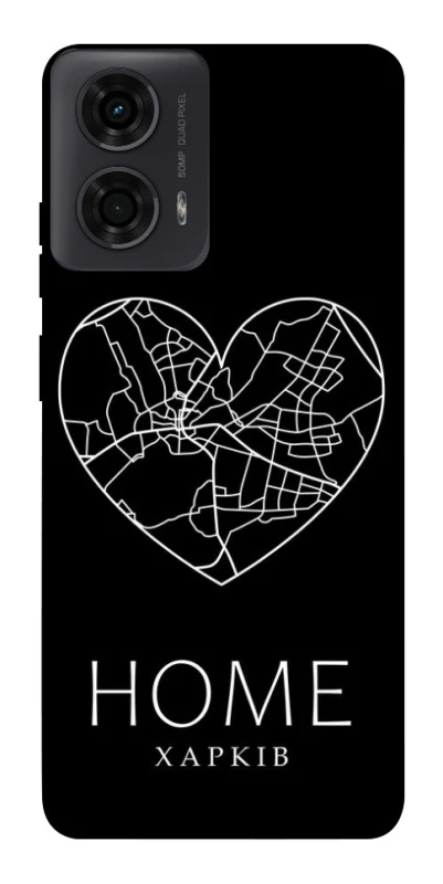 Чохол на Motorola Moto G04 Харків Home фото 1 з 1