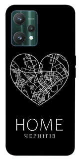 Чохол на Realme 9 Pro Чернігів Home фото 1 з 1