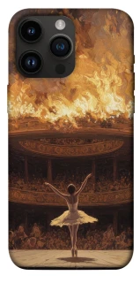 Чохол на Apple iPhone 14 Pro Max (6.7") Ballet фото 1 з 1