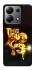 Чохол на Xiaomi Redmi Note 13 4G The boys фото 1 з 1