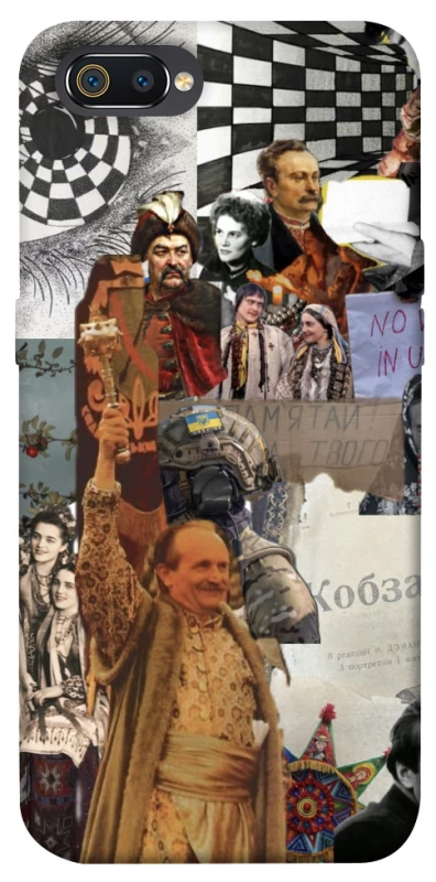 Чохол на Realme C2 Ukraine style ver.4 фото 1 з 1