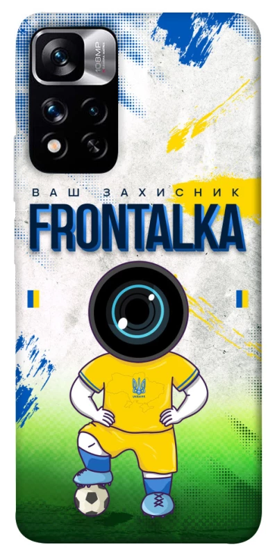 Чехол на Xiaomi Redmi Note 11 5G Фронталка №99 фото 1 из 1