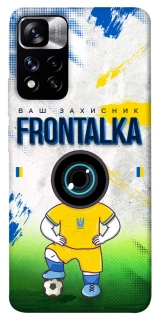 Чехол на Xiaomi Redmi Note 11 5G Фронталка №99 фото 1 из 1