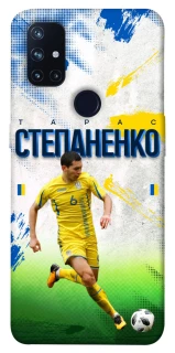 Чехол на OnePlus Nord N10 5G Степаненко №6 фото 1 из 1