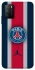 Чохол на Xiaomi Poco M3 FC PSG v3 фото 1 з 1