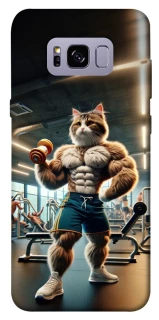 Чехол на Samsung G955 Galaxy S8 Plus Качок кот фото 1 из 1